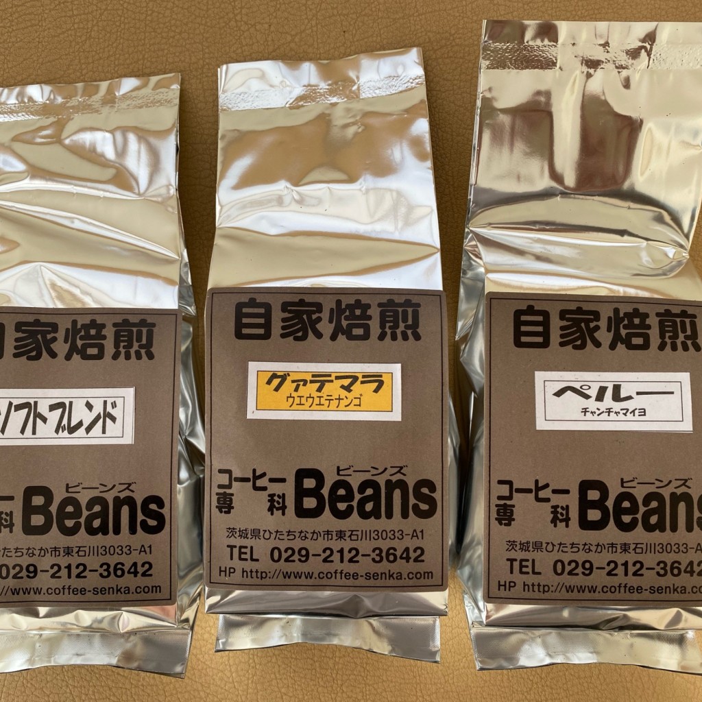 実際訪問したユーザーが直接撮影して投稿した東石川カフェコーヒー専科 ビーンズ ひたちなか店の写真