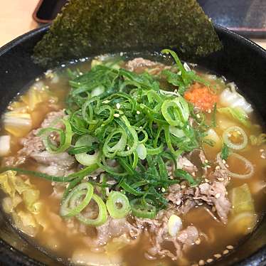 実際訪問したユーザーが直接撮影して投稿した甲子園口ラーメン / つけ麺にしのみやラーメン本家の写真