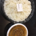 ポークカレー弁当 - 実際訪問したユーザーが直接撮影して投稿した御油町カレーCoCo壱番屋 豊川御油町店の写真のメニュー情報