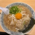 実際訪問したユーザーが直接撮影して投稿した大堤ラーメン専門店丸源ラーメン 古河店の写真