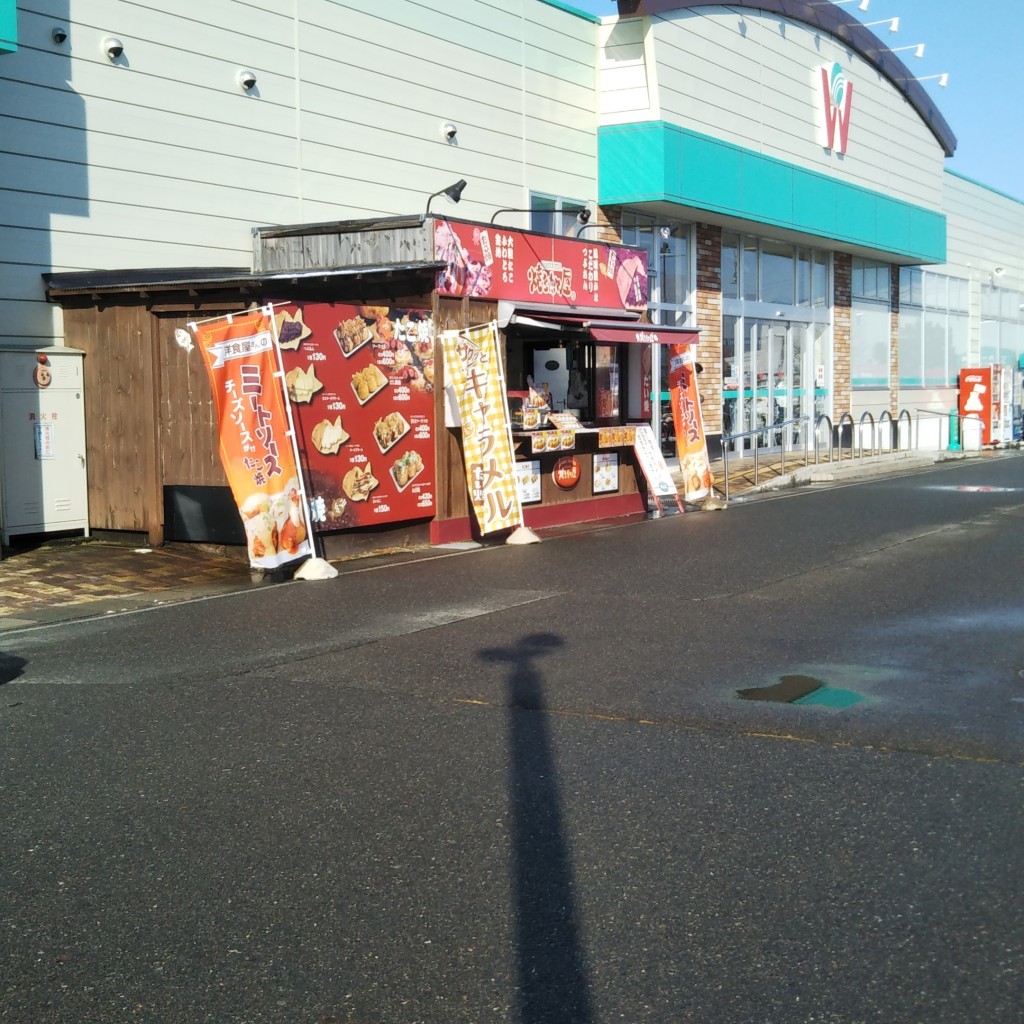 実際訪問したユーザーが直接撮影して投稿した野溝西和菓子焼きたて屋 綿半スーパーセンター松本芳川店の写真