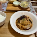 実際訪問したユーザーが直接撮影して投稿した和上町ハンバーグハンバーグ レストラン 愛志亭の写真