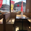 実際訪問したユーザーが直接撮影して投稿した伊倉新町ラーメン専門店山小屋 新下関店の写真