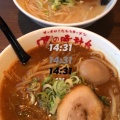 実際訪問したユーザーが直接撮影して投稿した美園七条ラーメン専門店味の時計台 美園店の写真