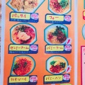 実際訪問したユーザーが直接撮影して投稿した阿倍野筋タイ料理遠東 阿倍野店の写真