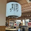 実際訪問したユーザーが直接撮影して投稿した西条町助実回転寿司すし遊館 あさひ ゆめモール西条店の写真