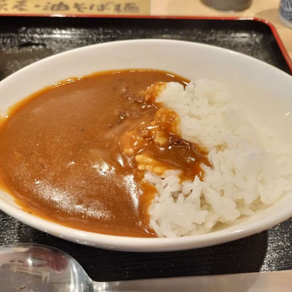 ユーザーが投稿した朝カレーライスの写真 - 実際訪問したユーザーが直接撮影して投稿した西岡四条そば桜井製麺所 つけそば編の写真