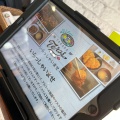 実際訪問したユーザーが直接撮影して投稿した長瀞丼もの寳 TERASの写真
