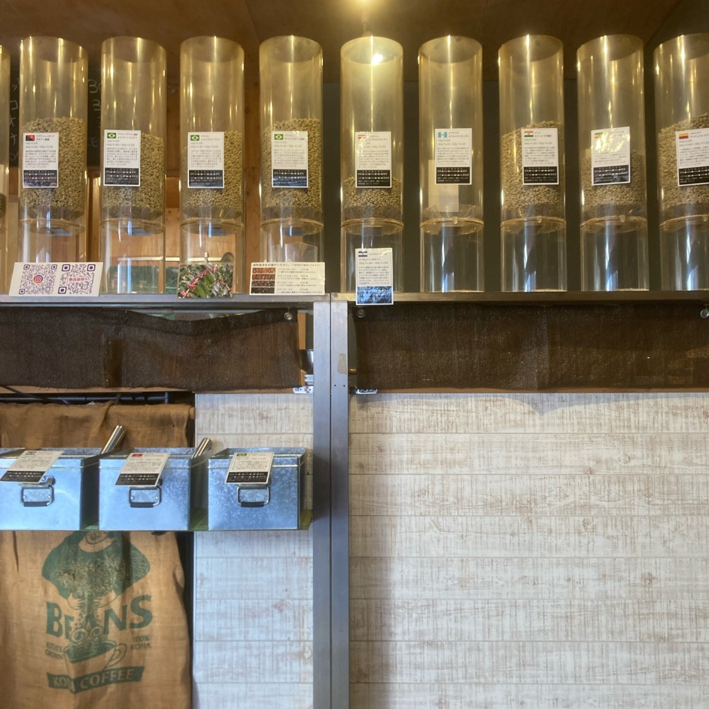 実際訪問したユーザーが直接撮影して投稿した美住町コーヒー専門店ジョンディーコーヒーロースターズ&ナチュラルフーズレリッシュの写真