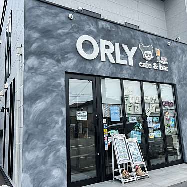 実際訪問したユーザーが直接撮影して投稿した飾磨区下野田カフェCafe&Bar ORLYの写真