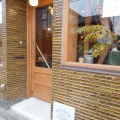 実際訪問したユーザーが直接撮影して投稿した築山北半町カフェHIVE COFFEEの写真