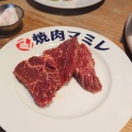 実際訪問したユーザーが直接撮影して投稿した弁天焼肉焼肉マミレ 新潟弁天店の写真