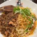 実際訪問したユーザーが直接撮影して投稿した北二条西ラーメン / つけ麺175°DENO担担麺 駅前通店の写真