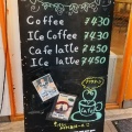 実際訪問したユーザーが直接撮影して投稿した野方カフェcafe de dolce の写真