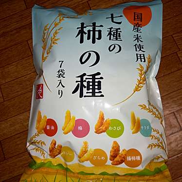 実際訪問したユーザーが直接撮影して投稿した栄町輸入食材カルディコーヒーファーム イオン千歳店の写真