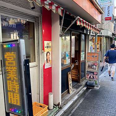 武蔵野多摩ラーメンさんさんが投稿した天沼ラーメン / つけ麺のお店麺処 鳴神/なるかみの写真