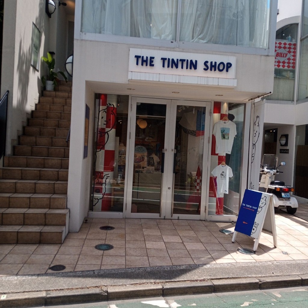 実際訪問したユーザーが直接撮影して投稿した神宮前キャラクターショップTHE TINTIN SHOP 東京店の写真