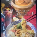 実際訪問したユーザーが直接撮影して投稿した中里中華料理バーミヤン 小田原鴨宮店の写真