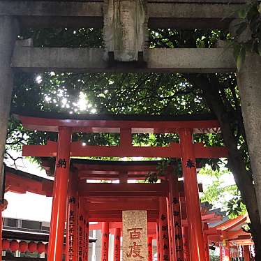 実際訪問したユーザーが直接撮影して投稿した渋谷地域名所豊栄稲荷神社 奉納鳥居の写真