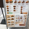 実際訪問したユーザーが直接撮影して投稿した白帆ハンバーガーUMAMI BURGER 横浜ベイサイド店の写真