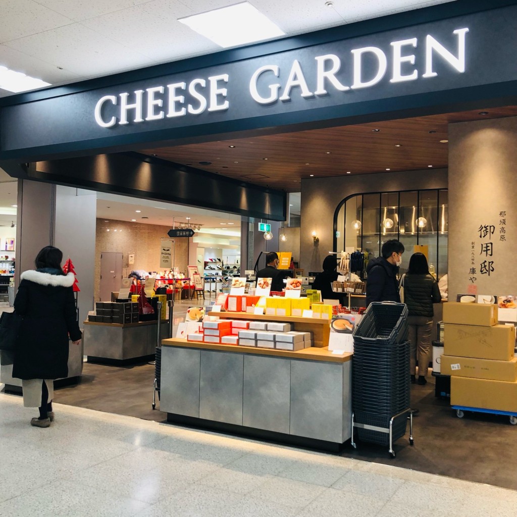 実際訪問したユーザーが直接撮影して投稿した今泉町ケーキチーズガーデン 福田屋宇都宮店の写真