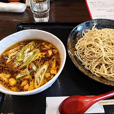 実際訪問したユーザーが直接撮影して投稿した発寒一条そば手打ち蕎麦あかねの写真