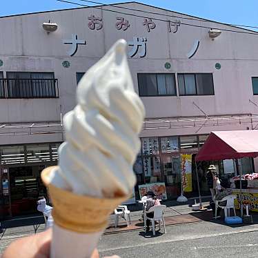 実際訪問したユーザーが直接撮影して投稿した大三島町宮浦ギフトショップ / おみやげおみやげナガノの写真