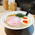 味玉背脂煮干ラーメン - 実際訪問したユーザーが直接撮影して投稿した北二十六条東ラーメン専門店麺 鍾馗の写真のメニュー情報