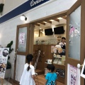 実際訪問したユーザーが直接撮影して投稿した新宿テーマカフェシナモロールカフェ 新宿マルイ アネックス店の写真