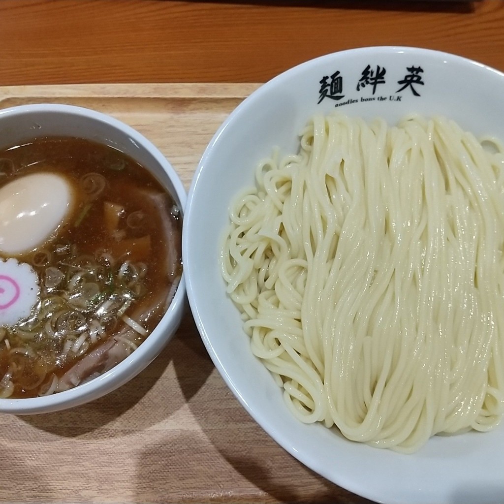 ユーザーが投稿したつけ麺の写真 - 実際訪問したユーザーが直接撮影して投稿した横山ラーメン / つけ麺麺絆 英の写真