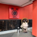 実際訪問したユーザーが直接撮影して投稿した平田町蛇池肉料理まるこうの写真