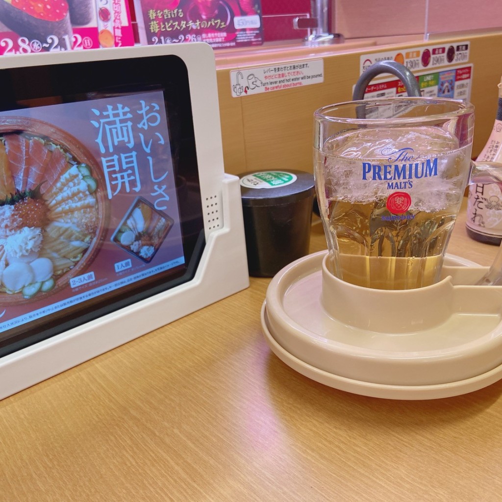 ユーザーが投稿した410円お酒の写真 - 実際訪問したユーザーが直接撮影して投稿した品濃町回転寿司スシロー東戸塚店の写真