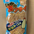 実際訪問したユーザーが直接撮影して投稿した元植田菓子 / 駄菓子駄菓子カンパニーの写真