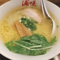 実際訪問したユーザーが直接撮影して投稿したはなみずきラーメン専門店焼あご中華 浦咲の写真