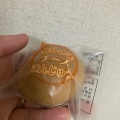 実際訪問したユーザーが直接撮影して投稿した三田井和菓子そらいろの写真