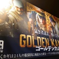 実際訪問したユーザーが直接撮影して投稿したレイクタウン映画館イオンシネマ 越谷レイクタウンの写真