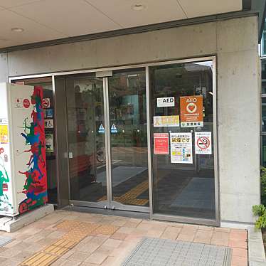 実際訪問したユーザーが直接撮影して投稿した川西町体育館芦屋市立体育館・青少年センターの写真