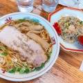 実際訪問したユーザーが直接撮影して投稿した中央ラーメン / つけ麺太華園の写真