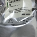 実際訪問したユーザーが直接撮影して投稿した上麻生生活雑貨 / 文房具無印良品 新百合丘オーパの写真