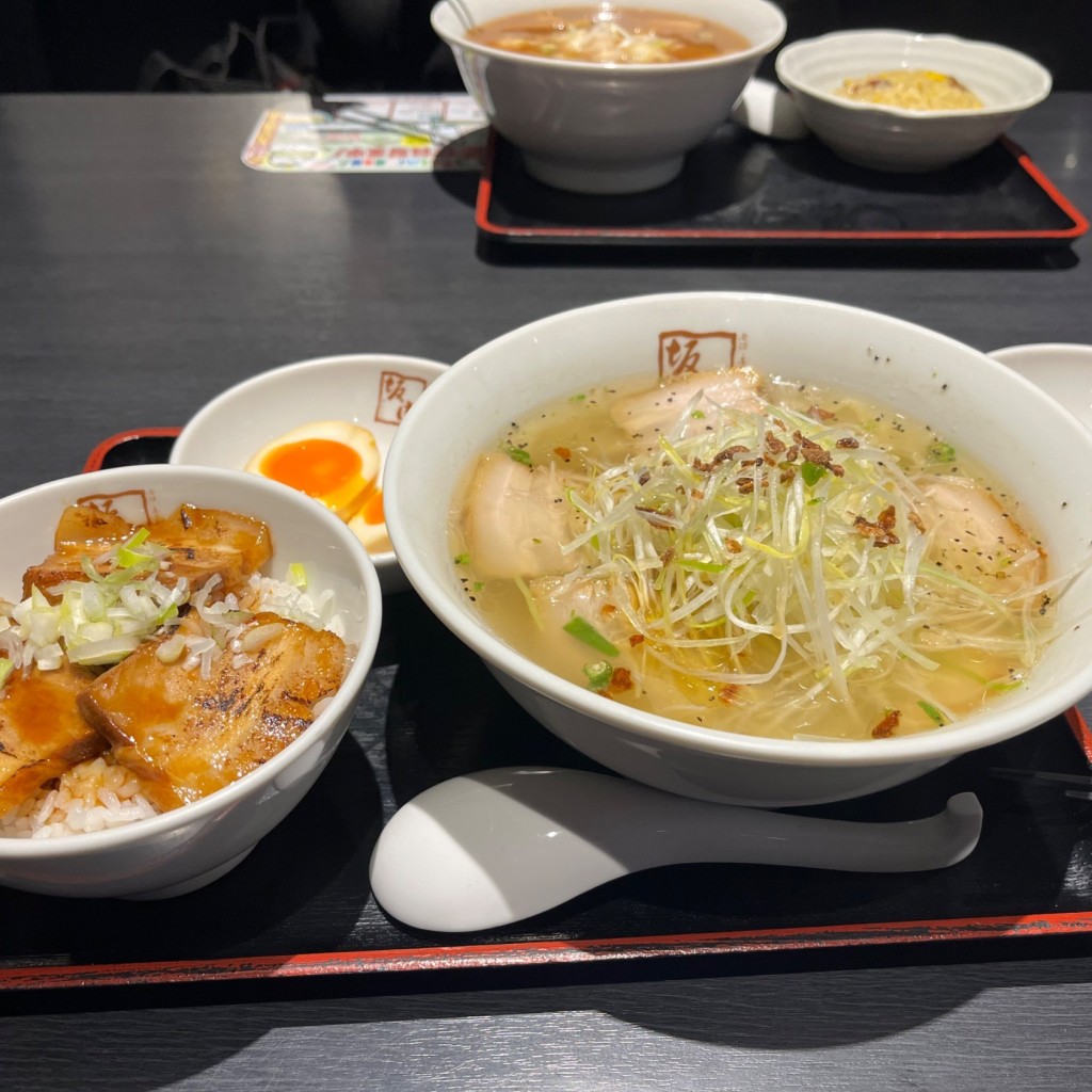 ユーザーが投稿した青唐ねぎ塩ラーメンの写真 - 実際訪問したユーザーが直接撮影して投稿した長須賀ラーメン専門店喜多方ラーメン坂内 木更津店の写真