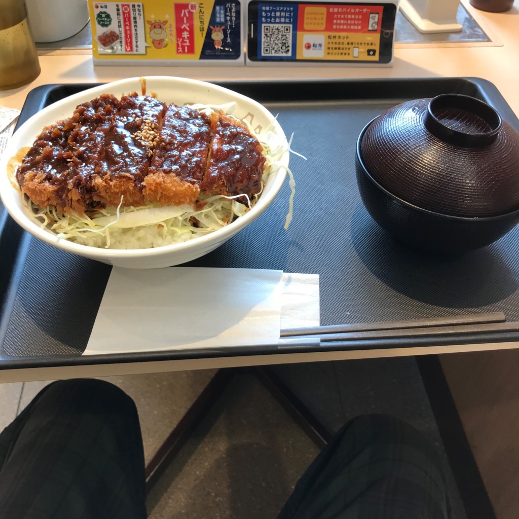 ユーザーが投稿した味噌カツ丼の写真 - 実際訪問したユーザーが直接撮影して投稿した周船寺とんかつ松のや 周船寺店の写真