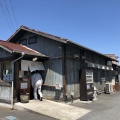 実際訪問したユーザーが直接撮影して投稿した神谷沢ラーメン / つけ麺麺屋久兵衛の写真