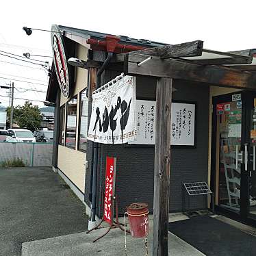 実際訪問したユーザーが直接撮影して投稿した西鷹野町ラーメン専門店ハルピンラーメン 下諏訪町役場前店の写真