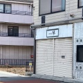 実際訪問したユーザーが直接撮影して投稿した赤山本町居酒屋居彩家琴の写真