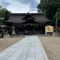 実際訪問したユーザーが直接撮影して投稿した道明寺神社道明寺天満宮の写真