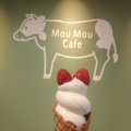 実際訪問したユーザーが直接撮影して投稿した朝日が丘アイスクリームMOUMOU Cafeの写真