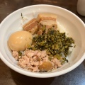 ルーロー飯 - 実際訪問したユーザーが直接撮影して投稿した山下町台湾料理秀味園の写真のメニュー情報