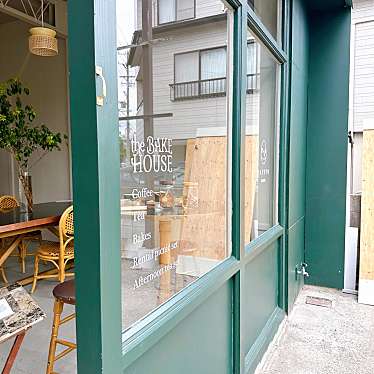 実際訪問したユーザーが直接撮影して投稿した市場木町カフェthe BAKE HOUSE 庄内緑地店の写真