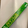 実際訪問したユーザーが直接撮影して投稿した木野大通西スーパー株式会社ダイイチ オーケー店の写真