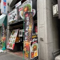 実際訪問したユーザーが直接撮影して投稿した代々木ラーメン専門店麺屋はなび 南新宿店の写真